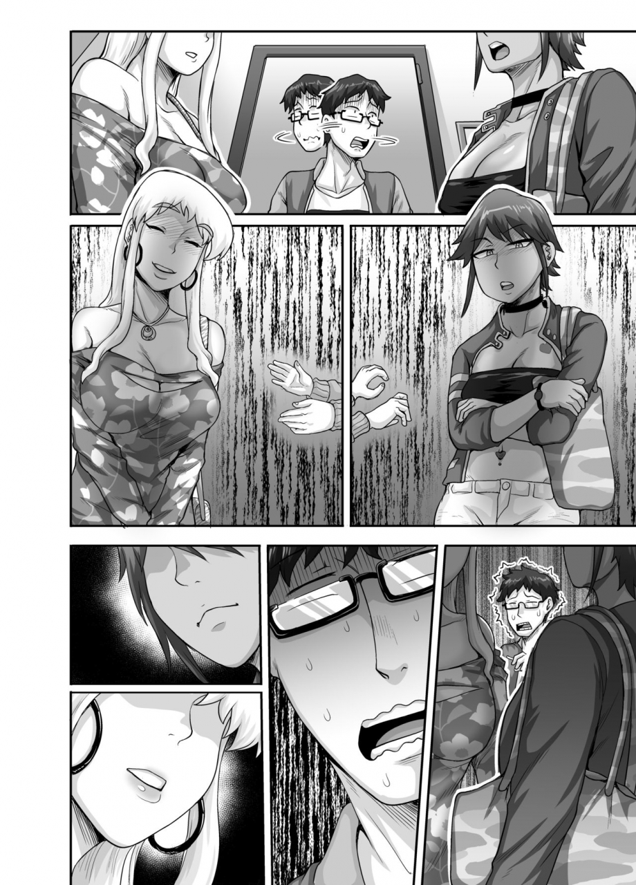 juna-juna-juice-hungry-single-mothers-ochipo-oo-kui-okasan-tachi-ni-taberareru-ore