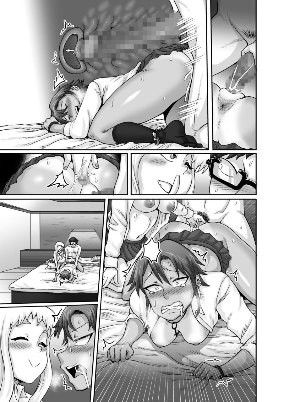 juna-juna-juice-hungry-single-mothers-ochipo-oo-kui-okasan-tachi-ni-taberareru-ore