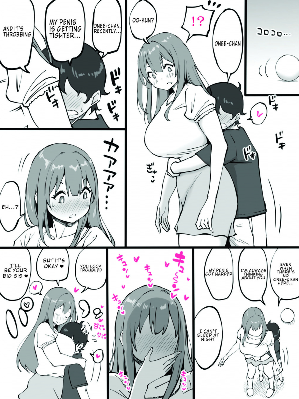 ailail-ail-onee-chan-to-hajimete-no-english