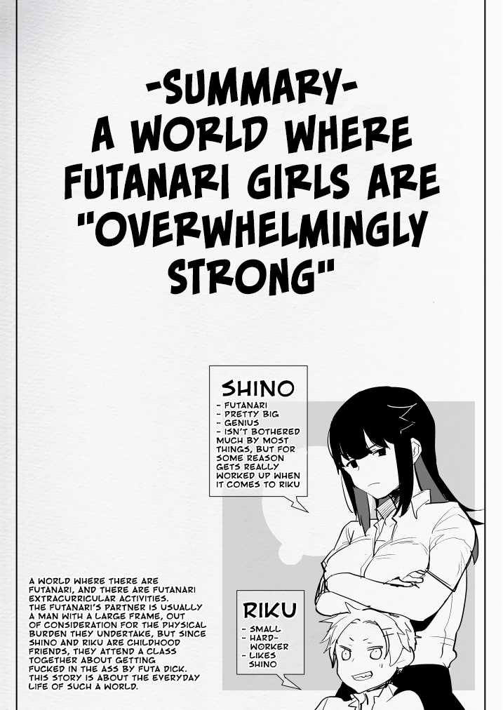 aimaitei-aimaitei-umami-futanari-osananajimi-to-ore-to-futanari-ojou-sama-english-hennojin-digital