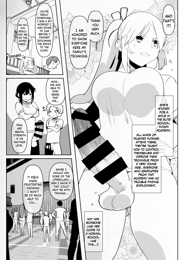 aimaitei-aimaitei-umami-futanari-osananajimi-to-ore-to-futanari-ojou-sama-english-hennojin-digital