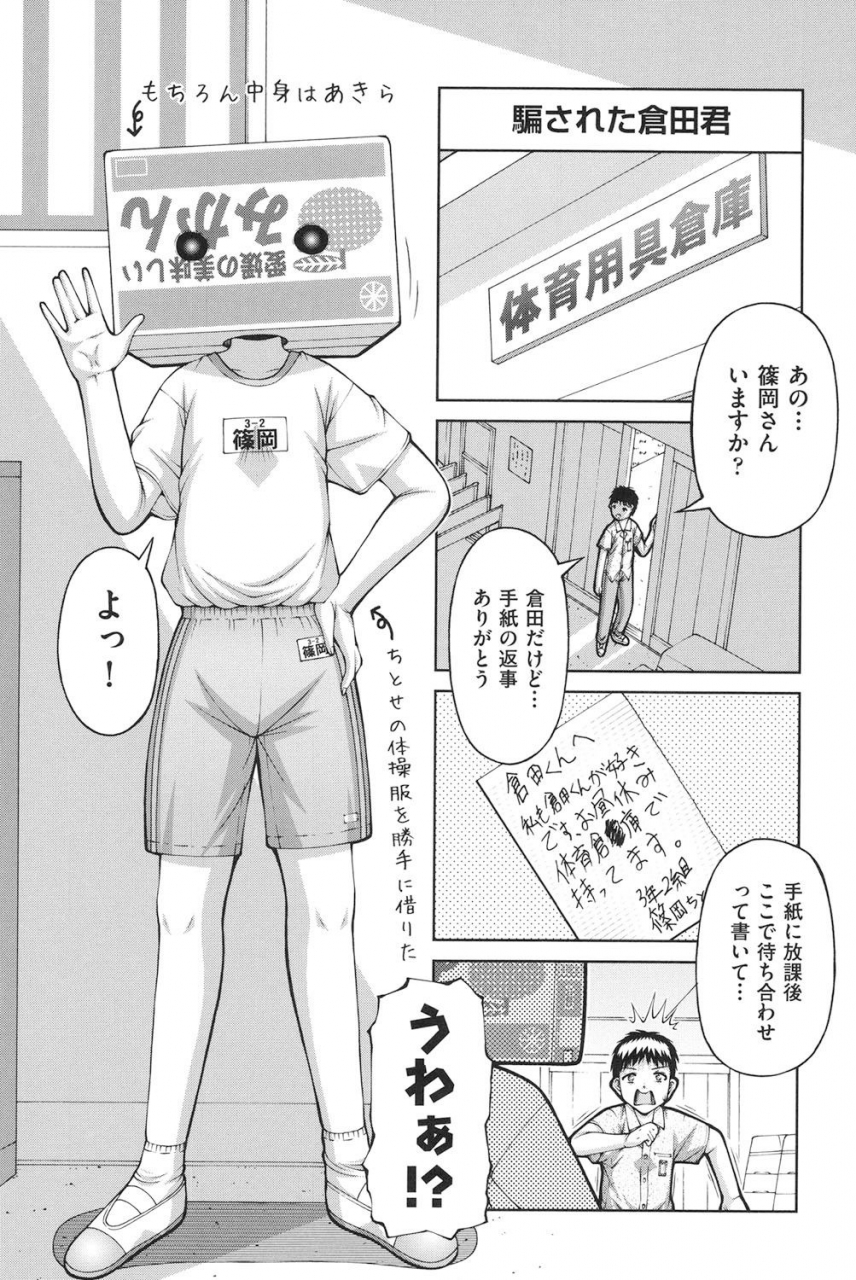 ken-loli-loli-digital