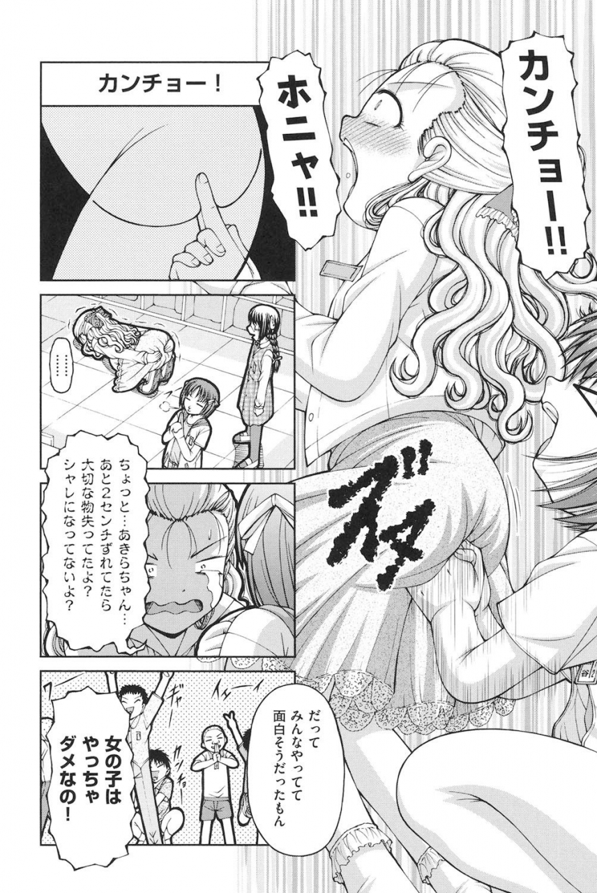 ken-loli-loli-digital