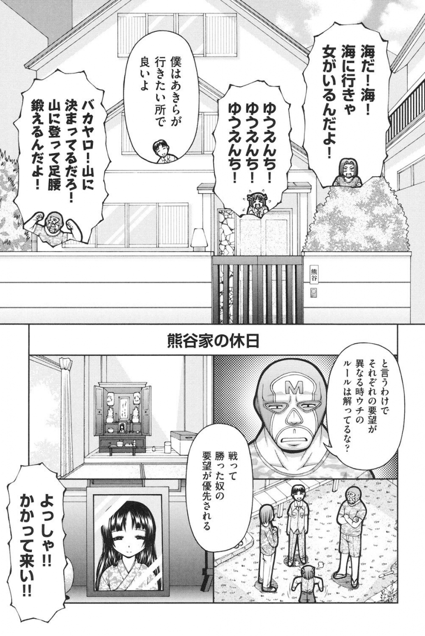 ken-loli-loli-digital