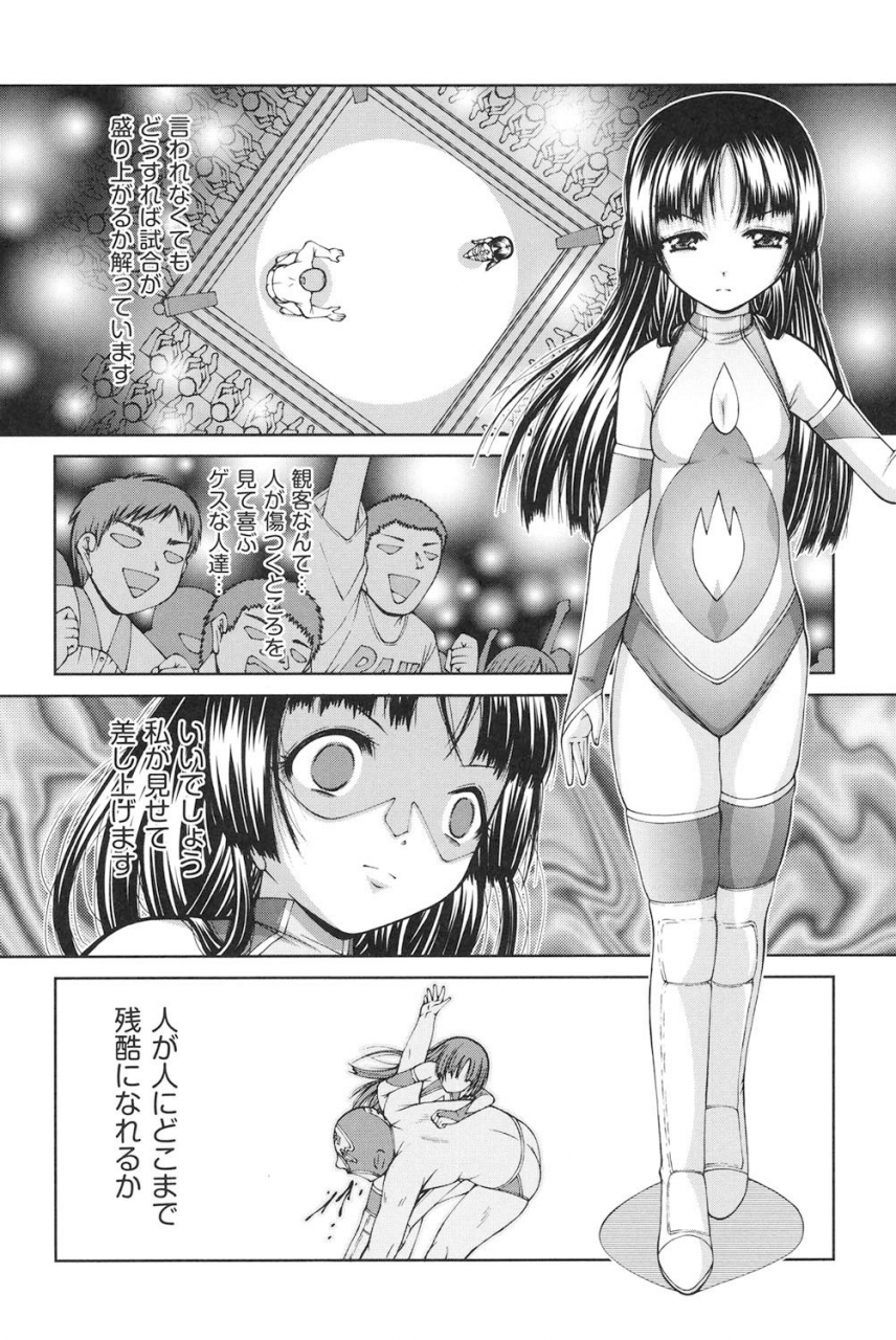 ken-loli-loli-digital