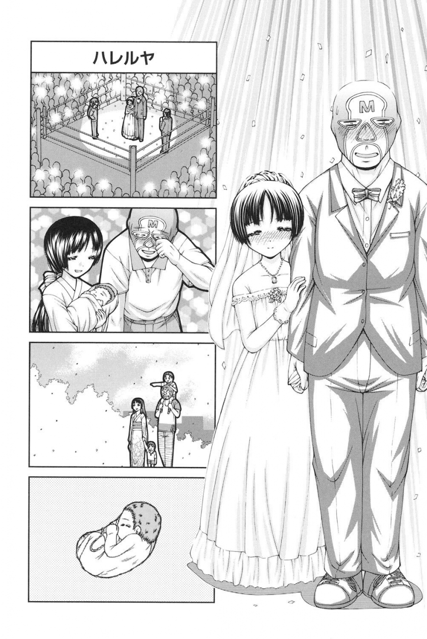 ken-loli-loli-digital