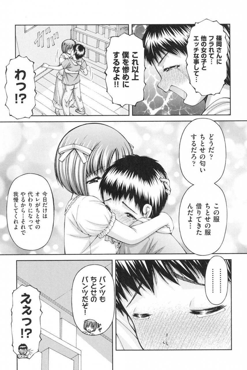 ken-loli-loli-digital