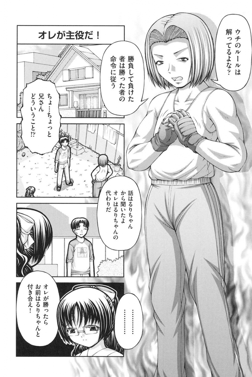 ken-loli-loli-digital