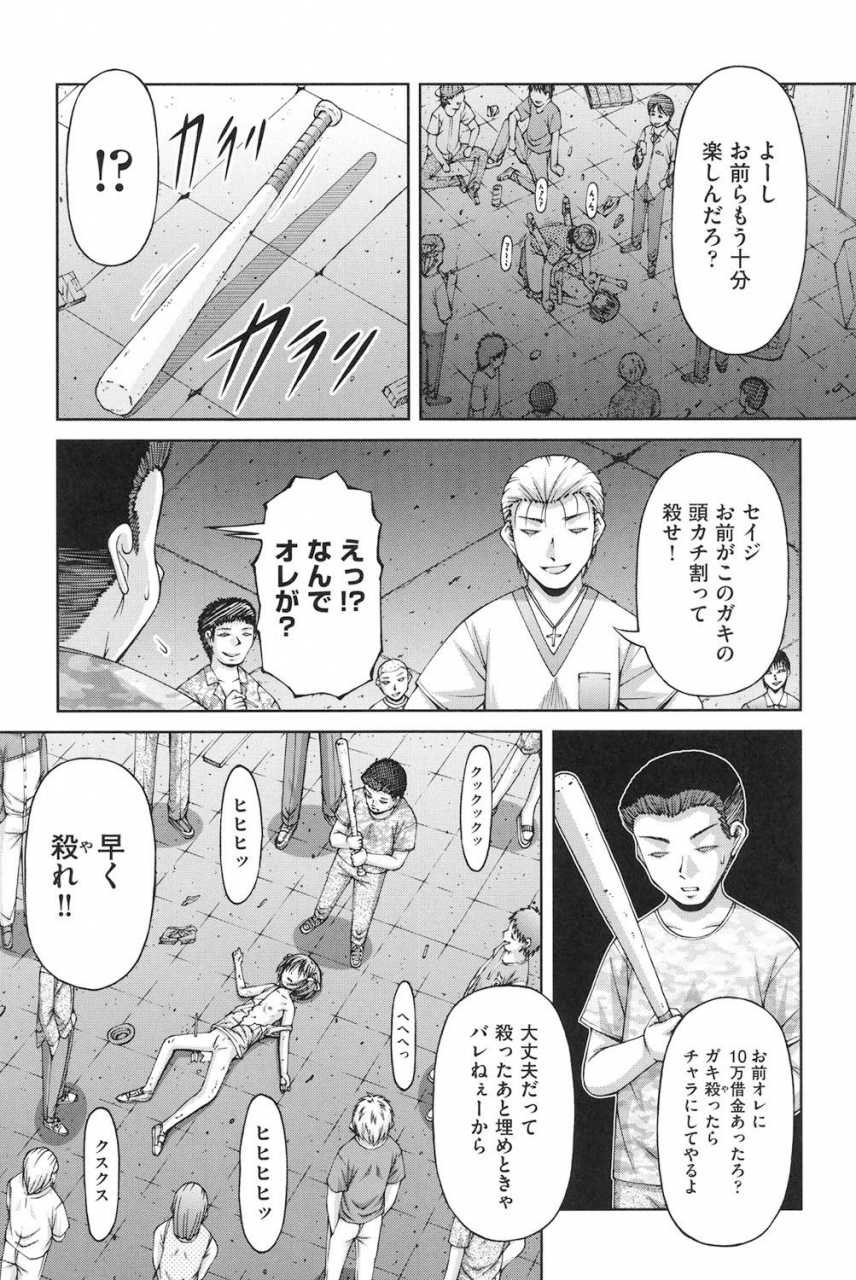 ken-loli-loli-digital