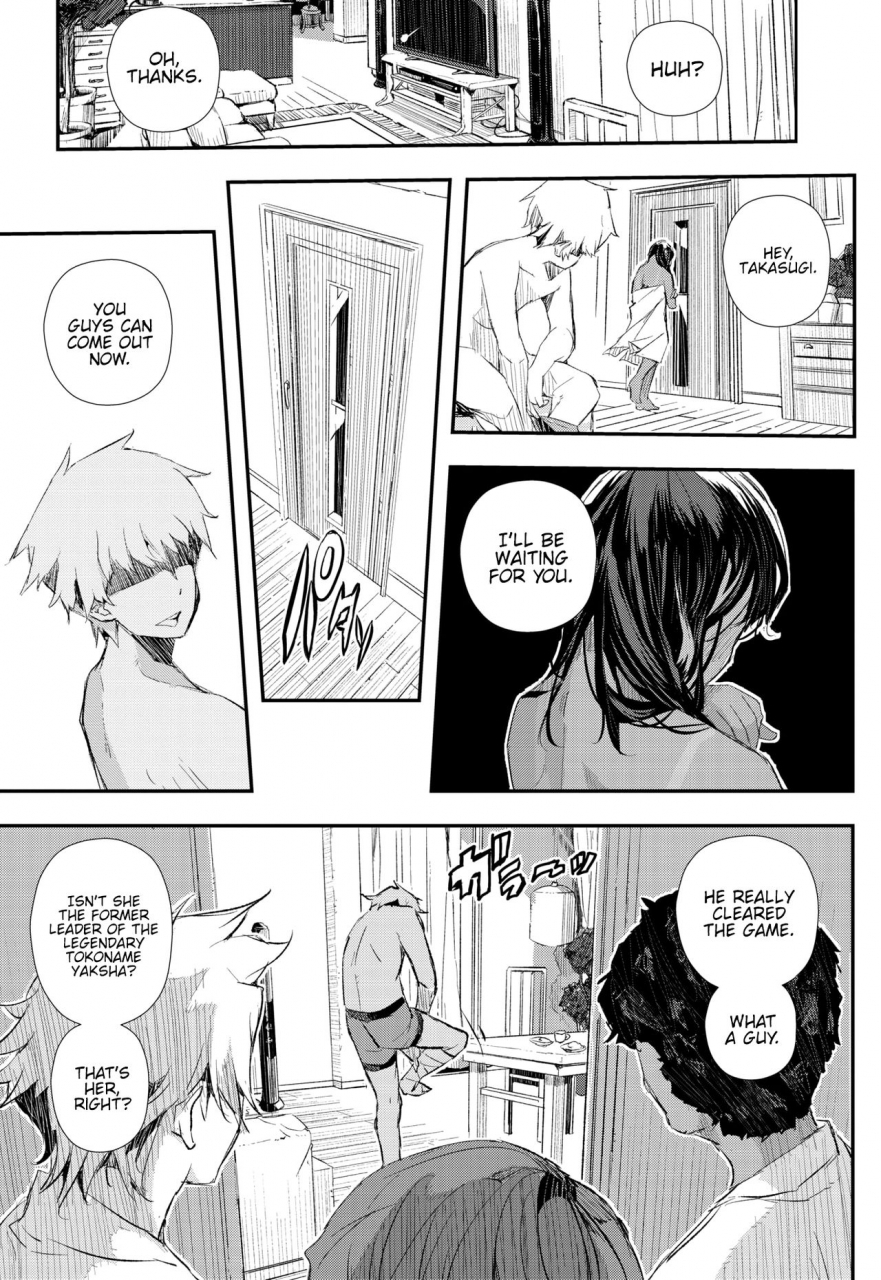 aino-chie-hairan-yu-gi-comic-hotmilk-koime-vol-16-english-hennojin-digital