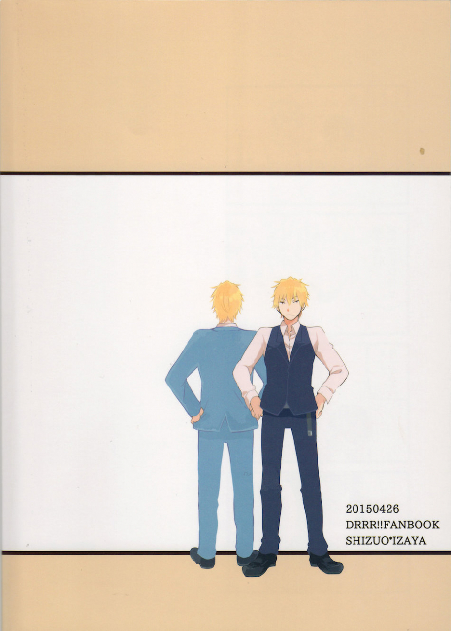 kp-aromazyu-nktaimusurippu-durarara-jp