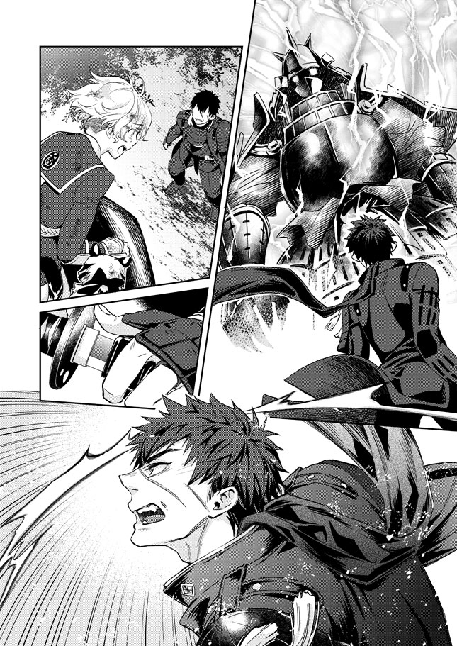 ku-ten-shidatsu-takayuki-tada-katana-ge-touken-ranbu-digital