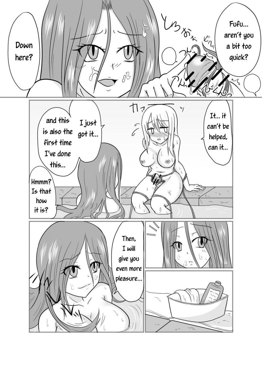 aju-ga-mitsukarimasen-aju-futana-link-ii-fairy-tail-english-ehcove