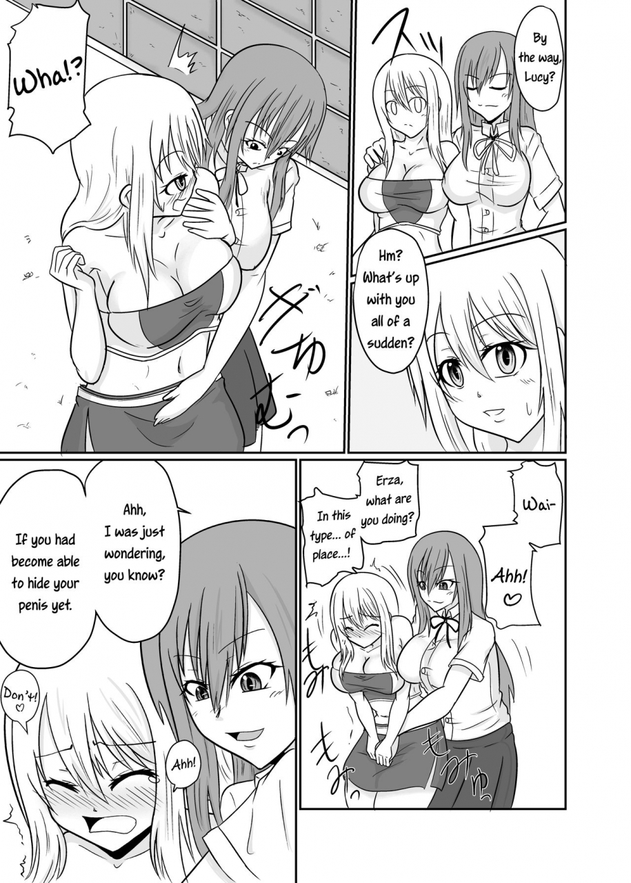 aju-ga-mitsukarimasen-aju-futana-link-iii-fairy-tail-english-ehcove