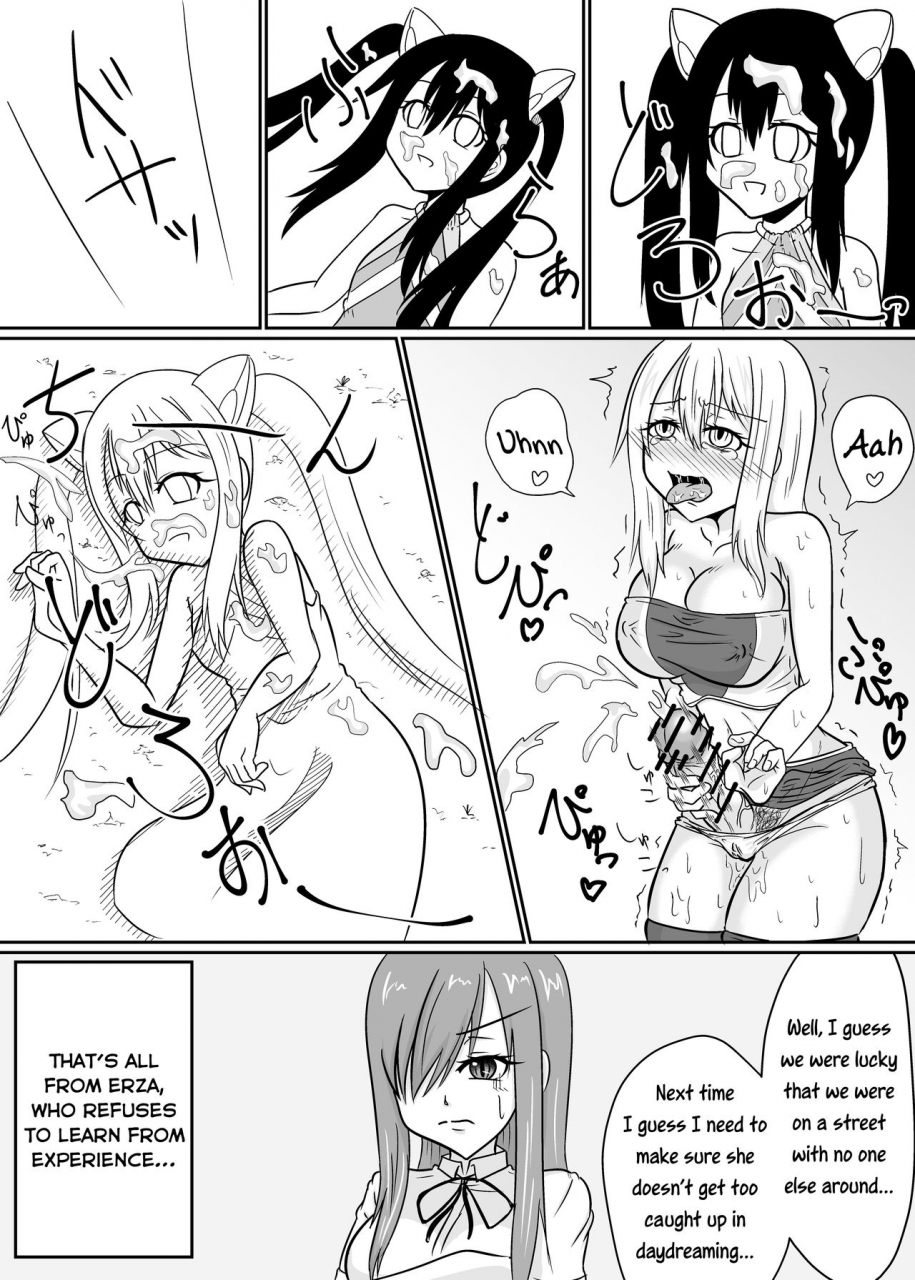 aju-ga-mitsukarimasen-aju-futana-link-iii-fairy-tail-english-ehcove