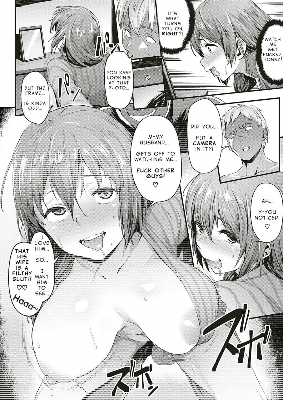 aka-seiryuu-tsukushi-tsuma-no-ntr-jijou-my-wifes-ntr-circumstances-comic-exe-17-english-netorare-nation