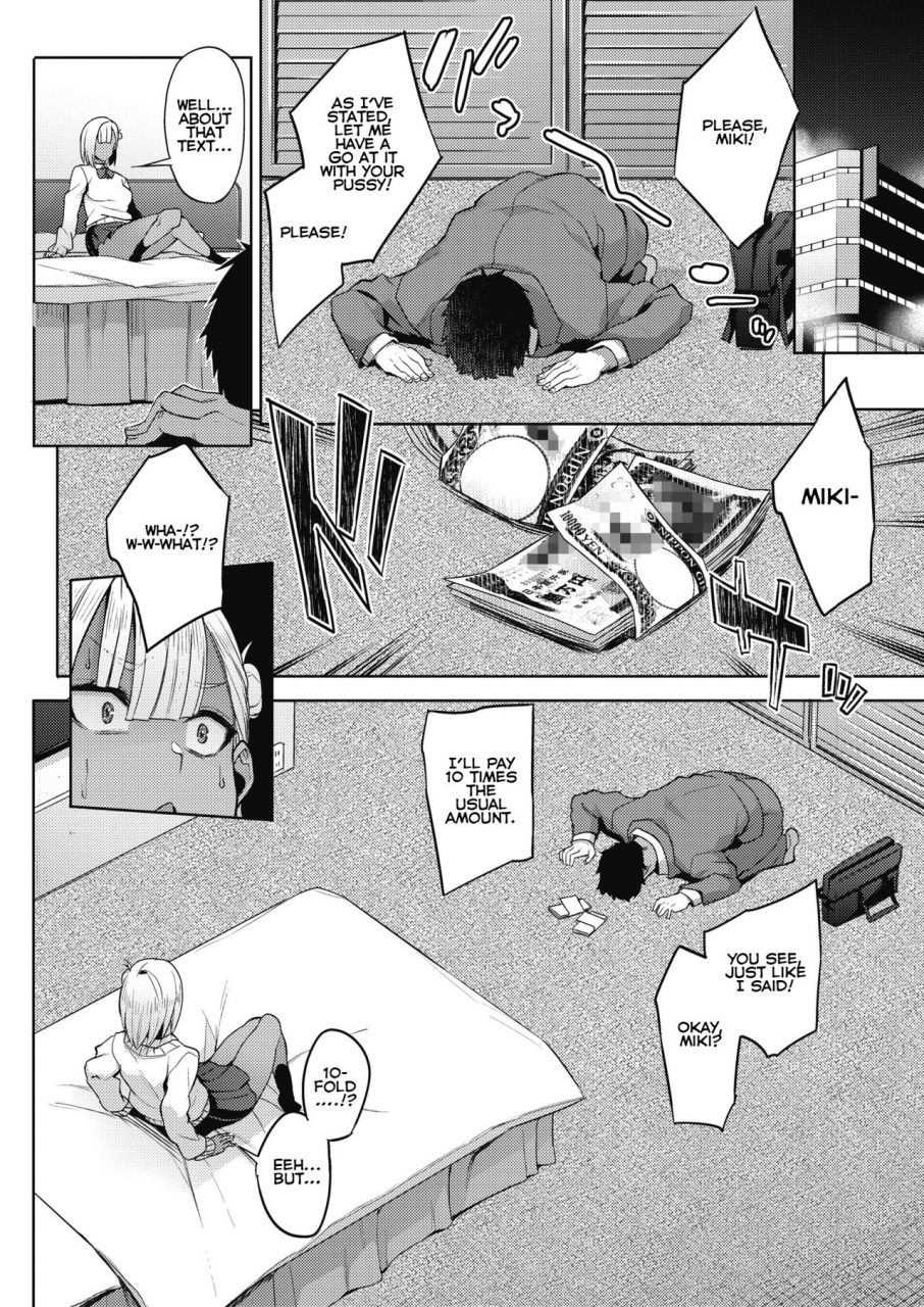 akairo-oshijo-comic-hotmilk-2019-12-english-nisor-digital