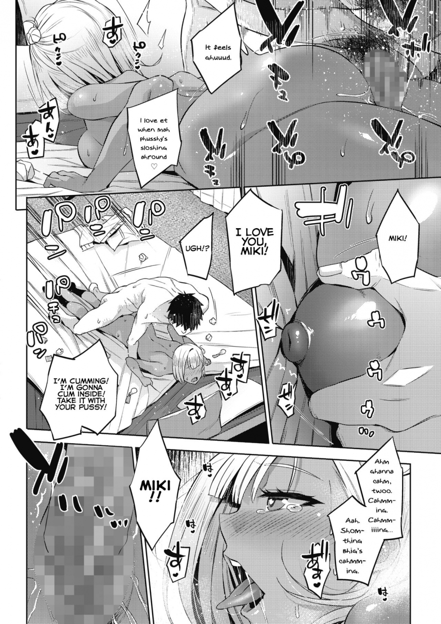 akairo-oshijo-comic-hotmilk-2019-12-english-nisor-digital