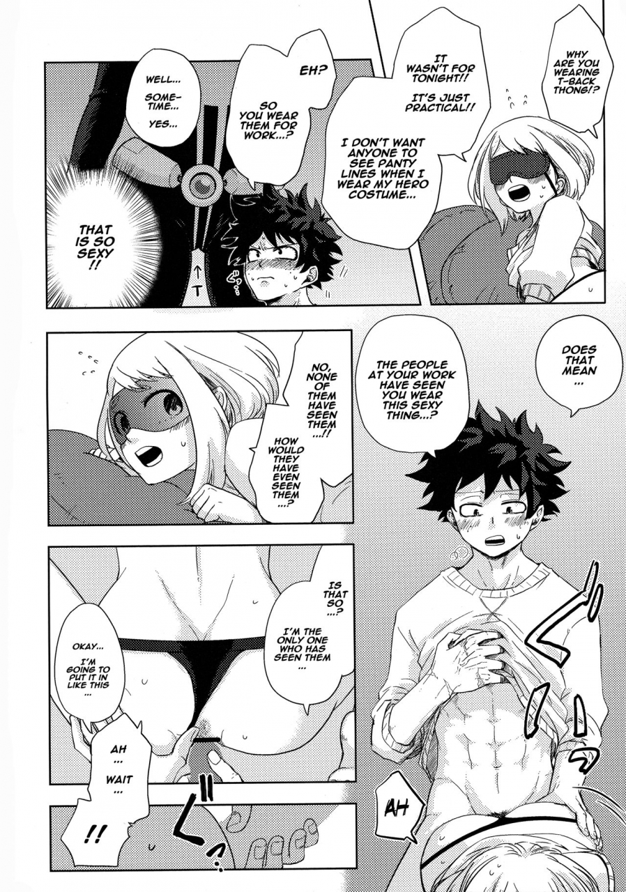 akanoiki-buthikireta-mekakushi-tea-time-blindfolded-tea-time-boku-no-hero-academia-english-naxusnl-2019-08