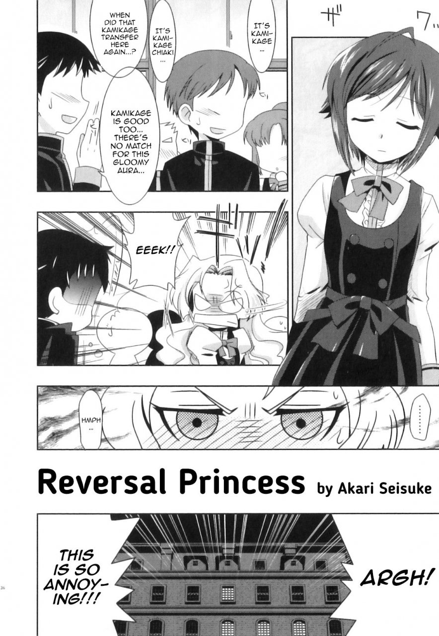 akari-seisuke-gyakuten-ohime-sama-reversal-princess-ero-shota-21-seifuku-x-seifuku-x-otokonoko-english-tabunne-scans
