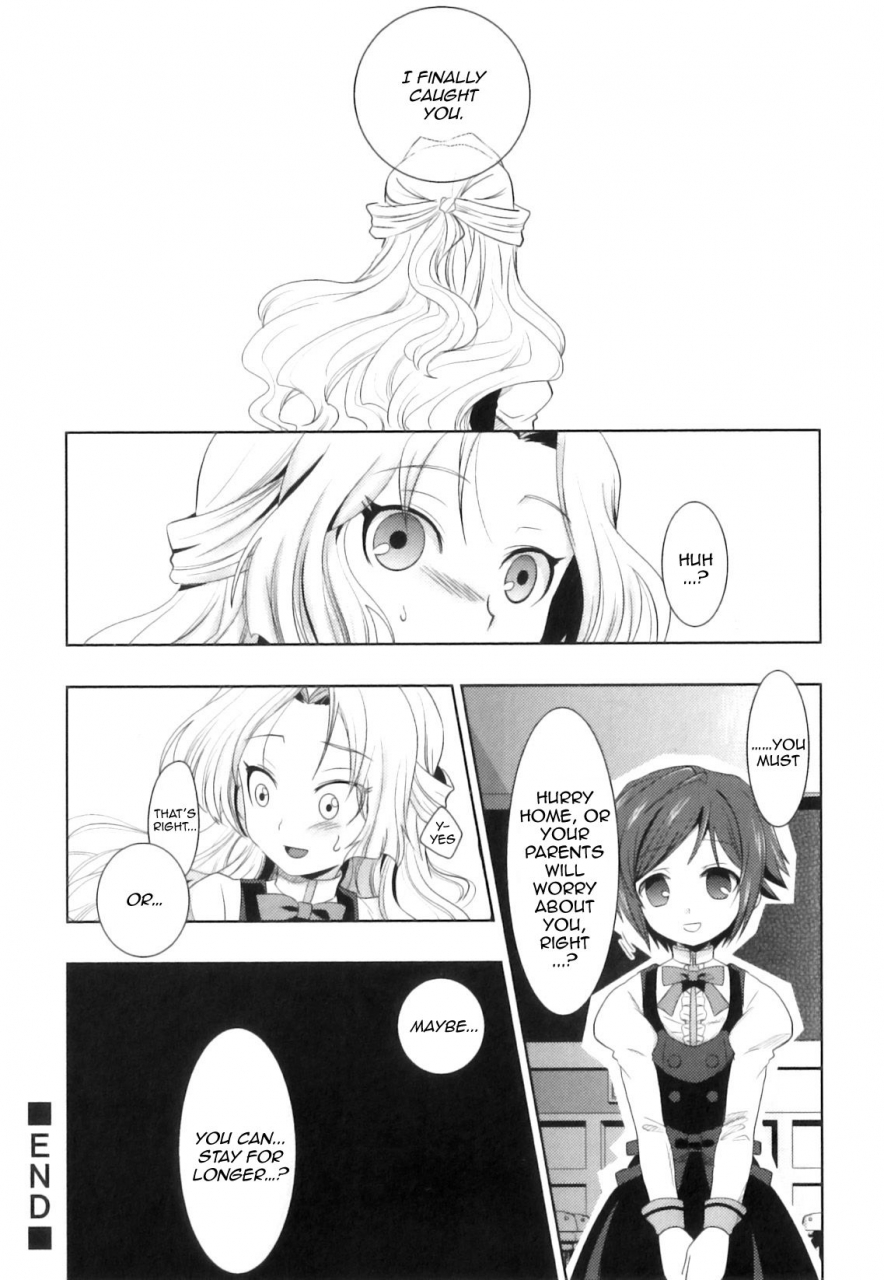 akari-seisuke-gyakuten-ohime-sama-reversal-princess-ero-shota-21-seifuku-x-seifuku-x-otokonoko-english-tabunne-scans