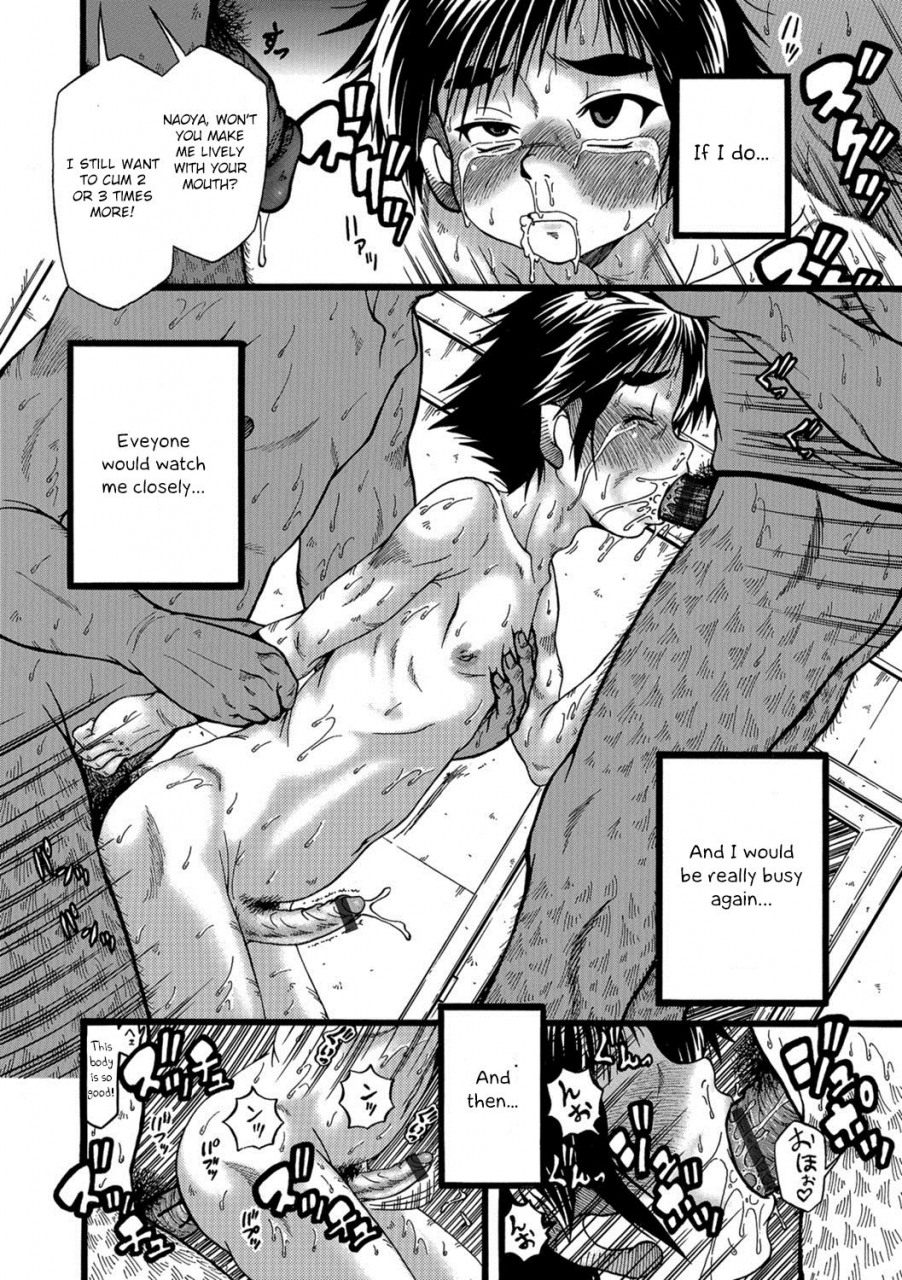 akatsuki-kazuho-oneshot-collection-english-otokonoko-scans