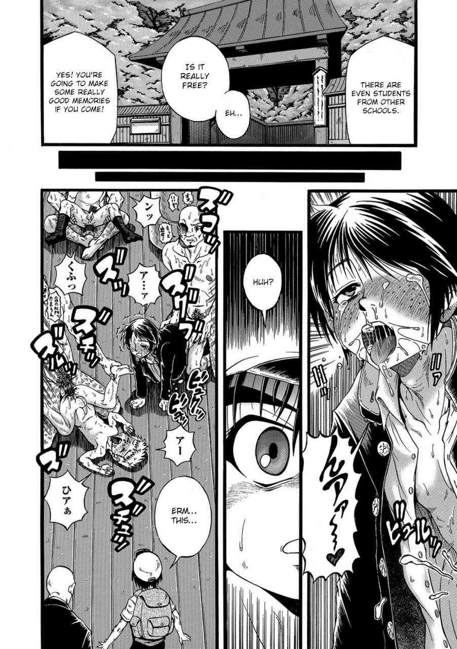 akatsuki-kazuho-oneshot-collection-english-otokonoko-scans