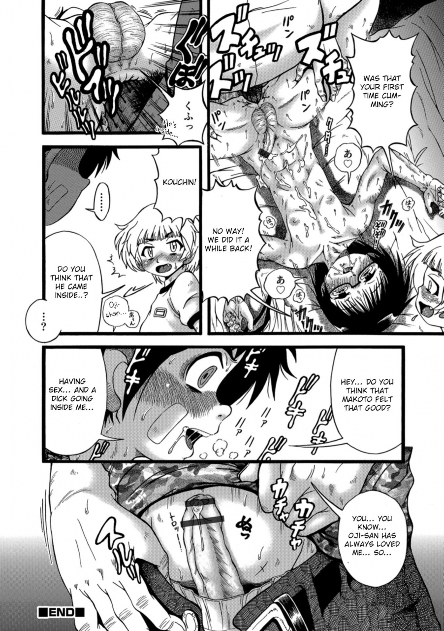 akatsuki-kazuho-oneshot-collection-english-otokonoko-scans