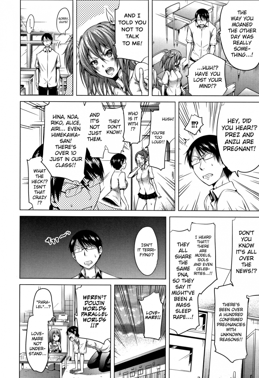 akatsuki-myuuto-lovemare-ge-ch1-5-english-biribiri