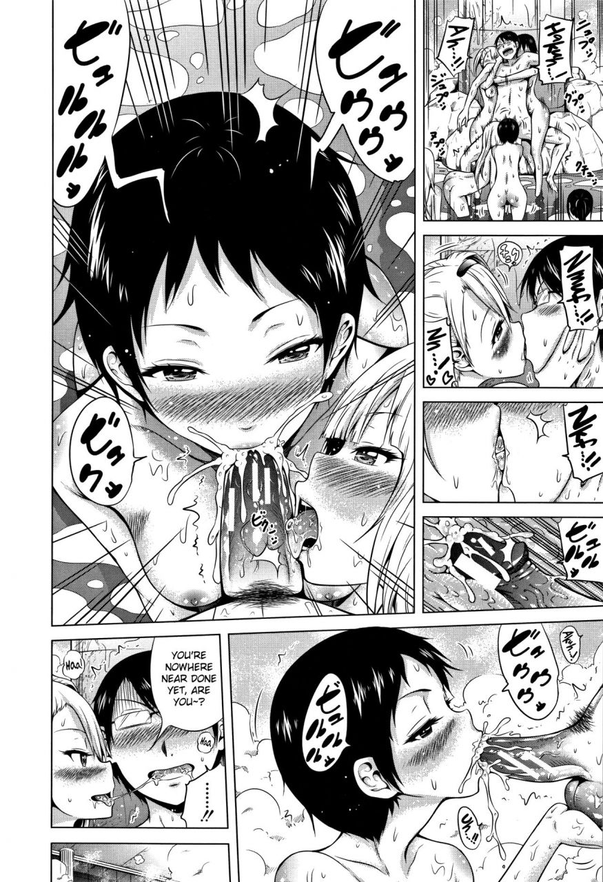 akatsuki-myuuto-lovemare-ge-ch1-6-english-biribiri