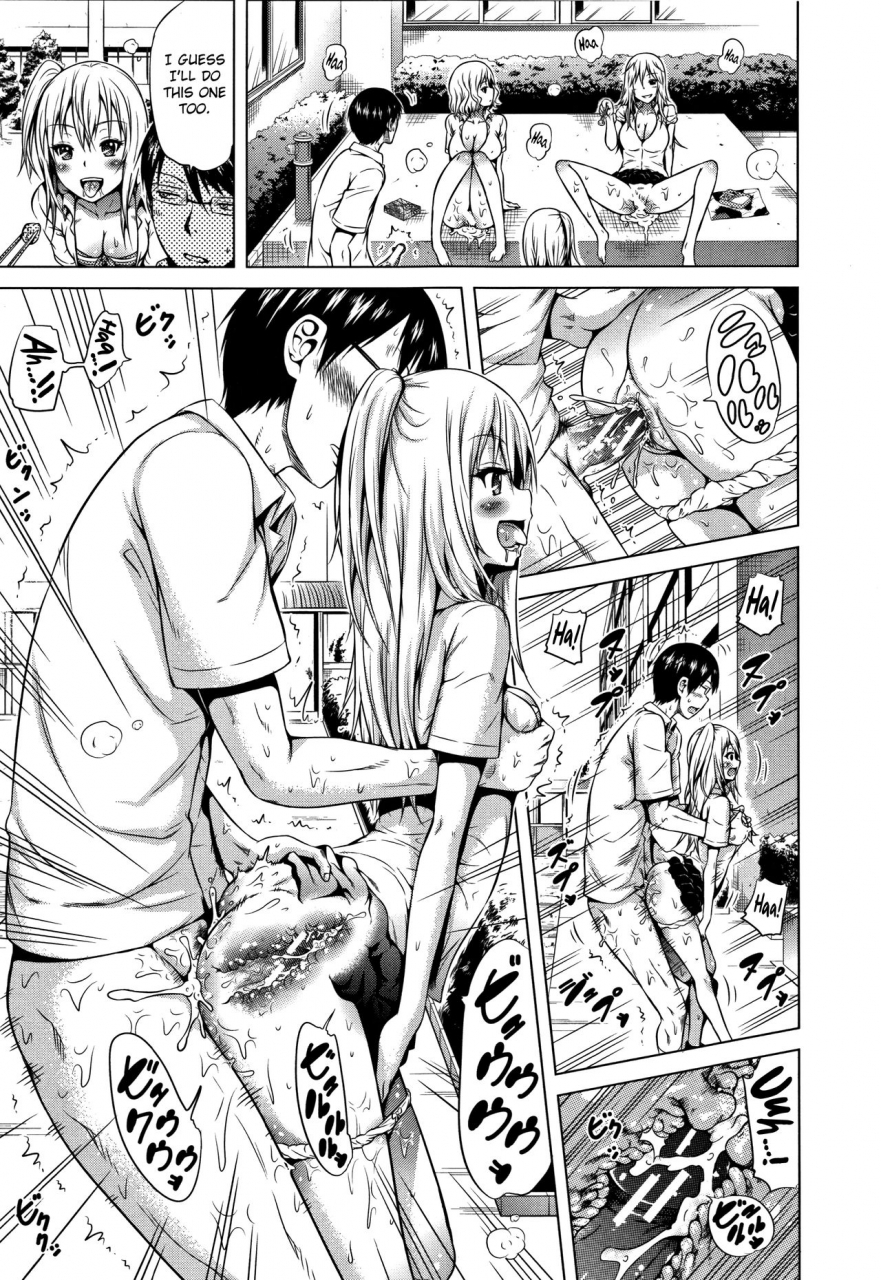 akatsuki-myuuto-lovemare-ge-ch1-6-english-biribiri