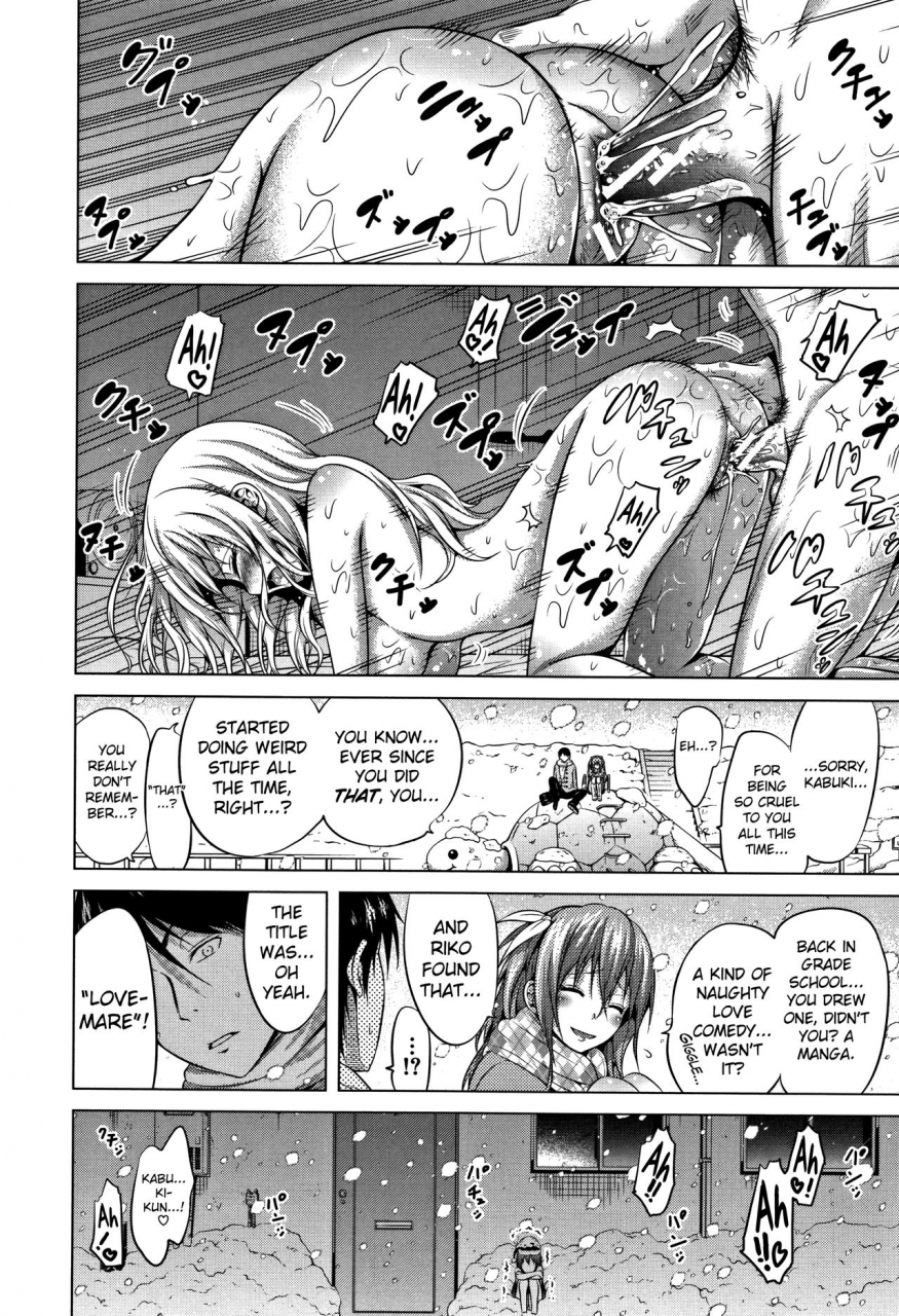 akatsuki-myuuto-lovemare-ge-ch1-6-english-biribiri