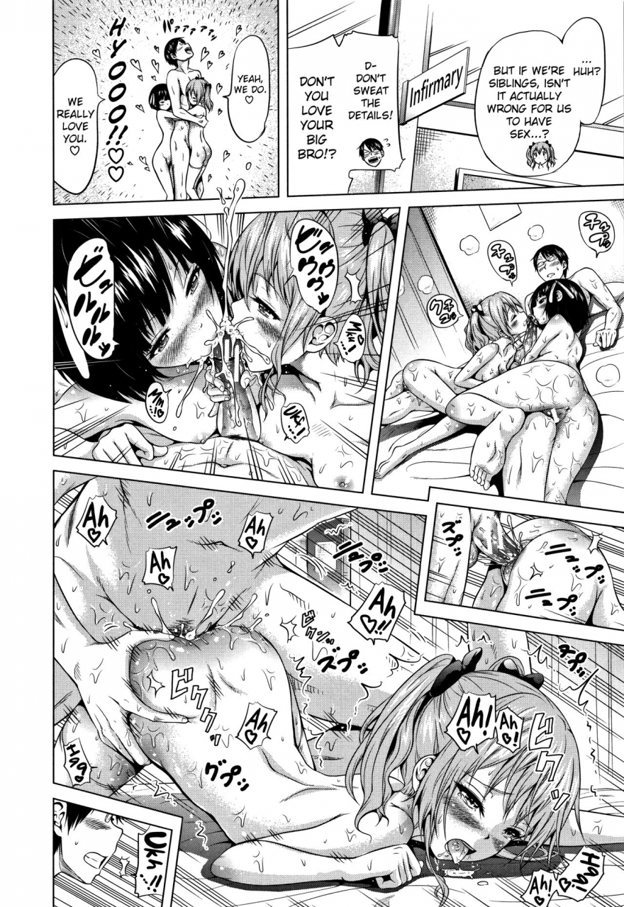 akatsuki-myuuto-lovemare-ge-english-biribiri