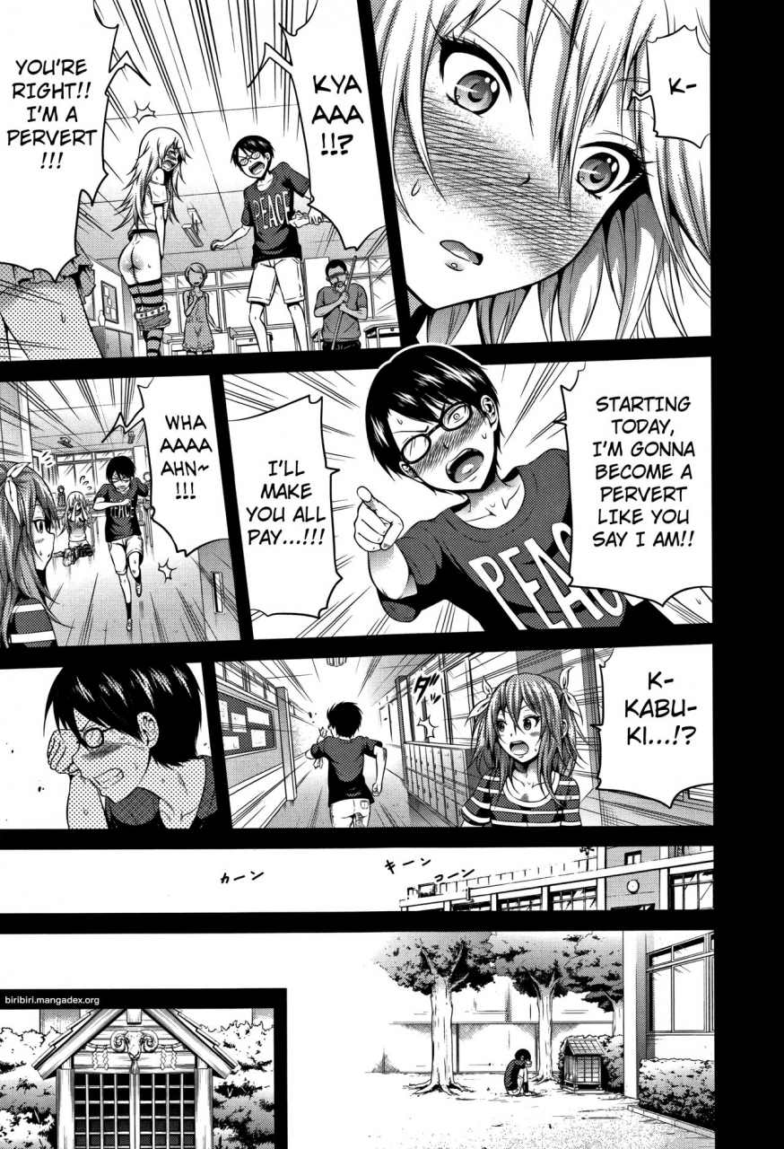 akatsuki-myuuto-lovemare-ge-english-biribiri