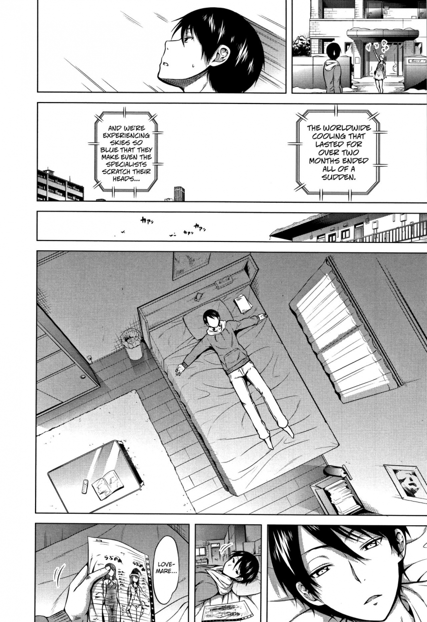 akatsuki-myuuto-lovemare-ge-english-biribiri