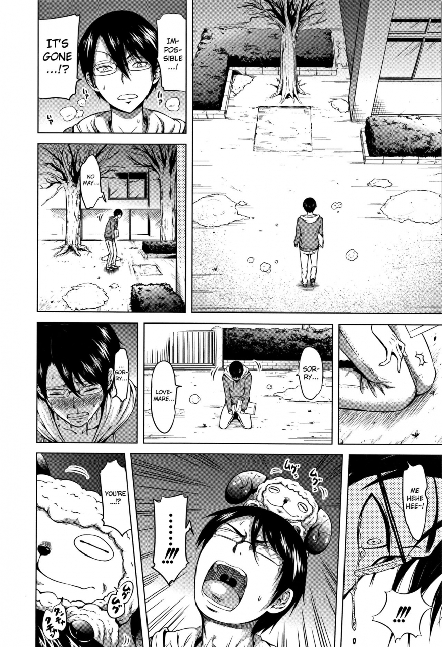 akatsuki-myuuto-lovemare-ge-english-biribiri