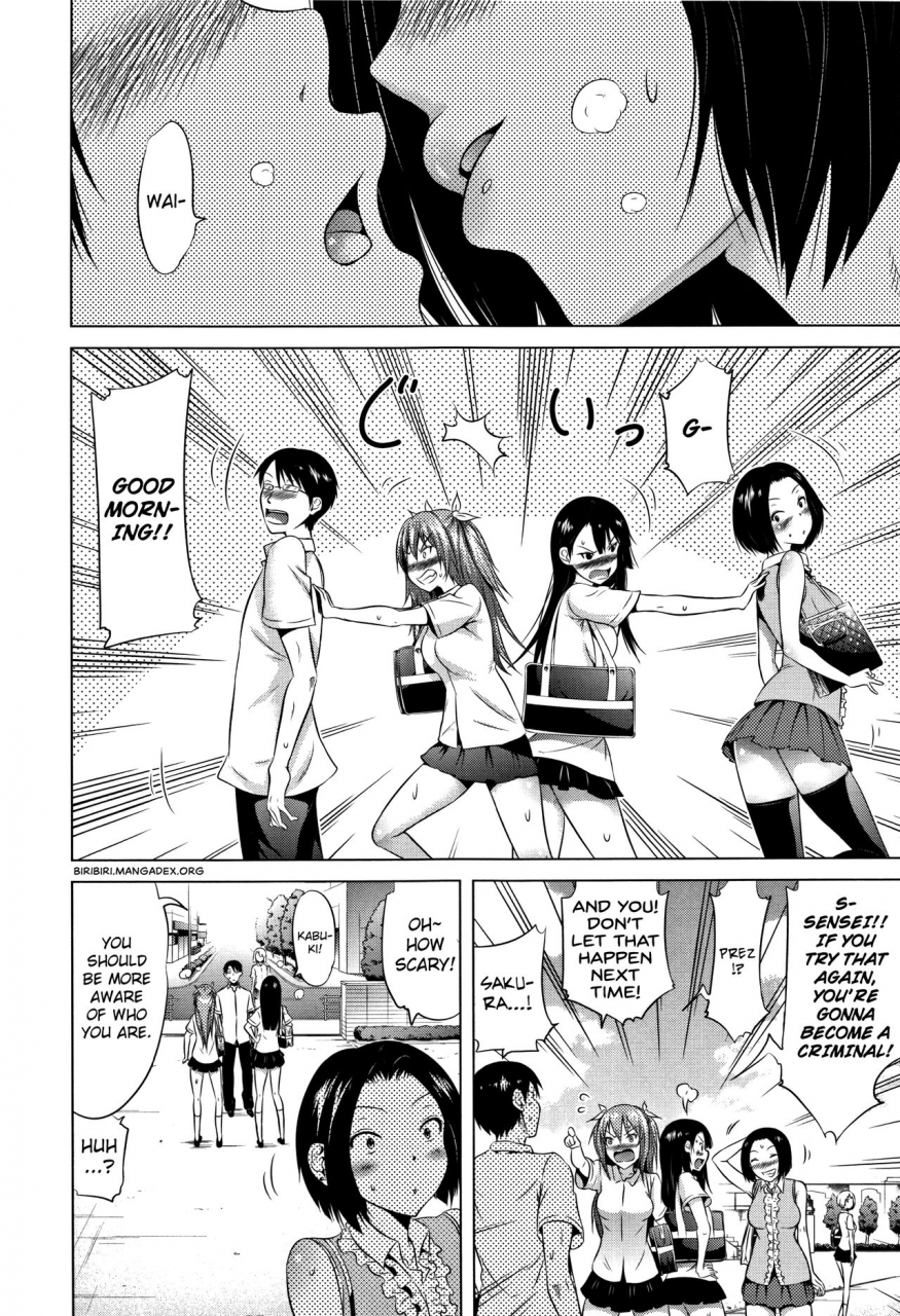 akatsuki-myuuto-lovemare-jou-english-biribiri