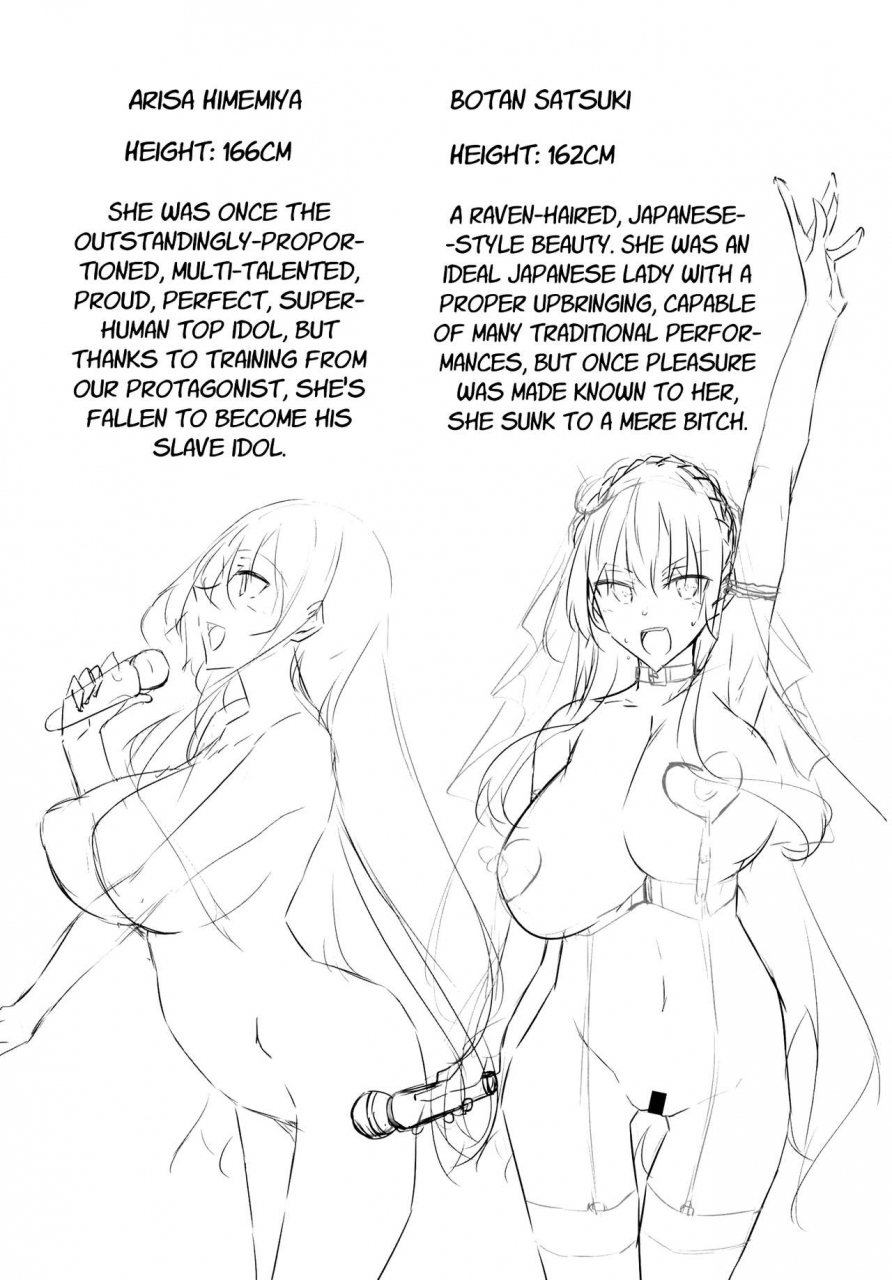 akausagi-fukuyama-naoto-milk-mamire-fl-english-digital