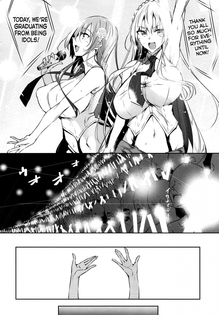 akausagi-fukuyama-naoto-milk-mamire-fl-english-digital