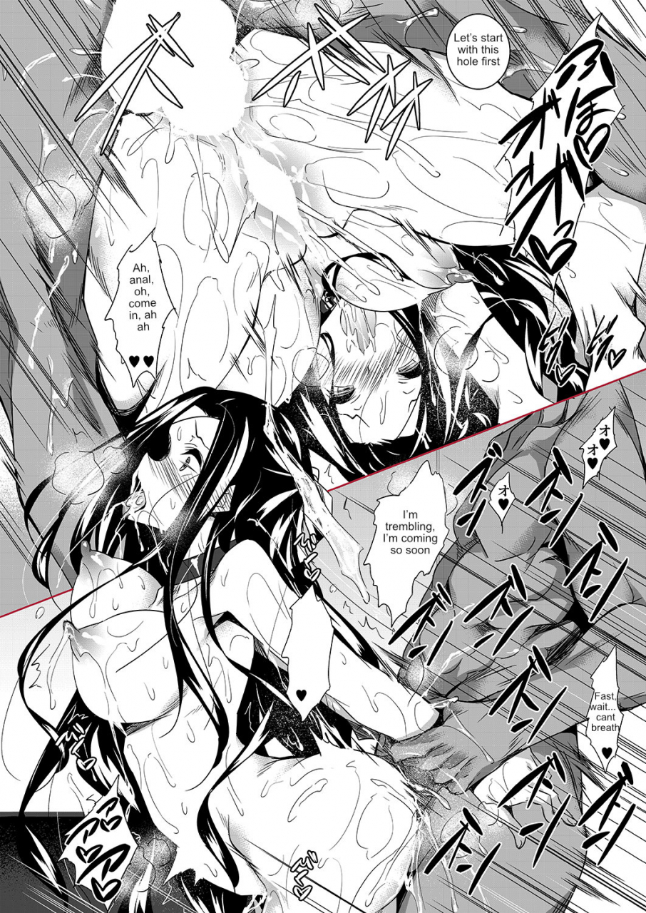 akausagi-fukuyama-naoto-sasuoni-shime-mahouka-koukou-no-rettousei-english-digital