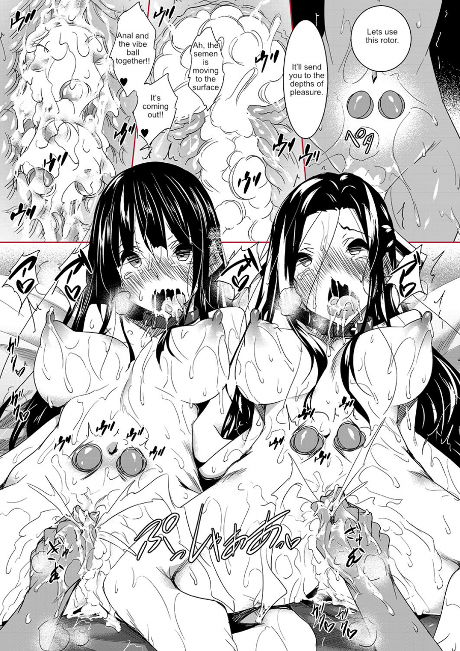 akausagi-fukuyama-naoto-sasuoni-shime-mahouka-koukou-no-rettousei-english-digital