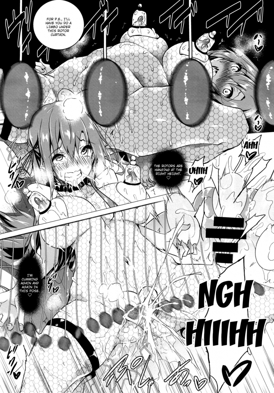 akausagi-fukuyama-naoto-seidokai-after-english-doujinscom-digital