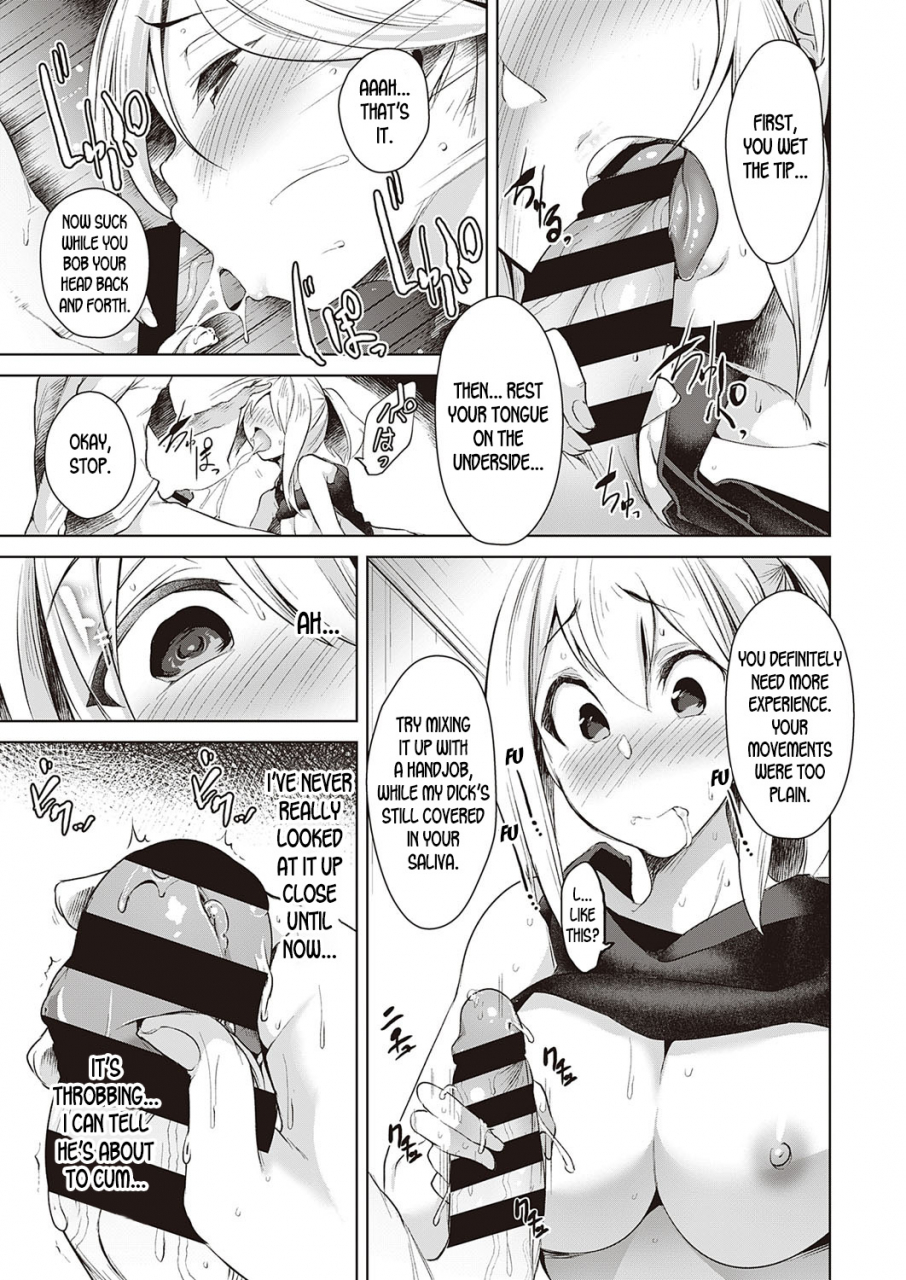 aki-urahara-swapping-reverse-swapping-comic-exe-21-english-desudesu-digital