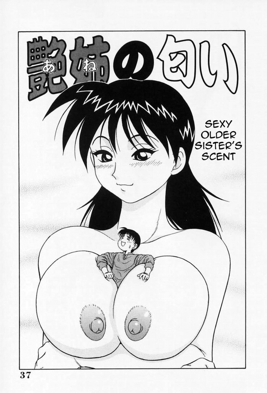 akihiko-h-na-onegai-sex-please-english-amoskandy