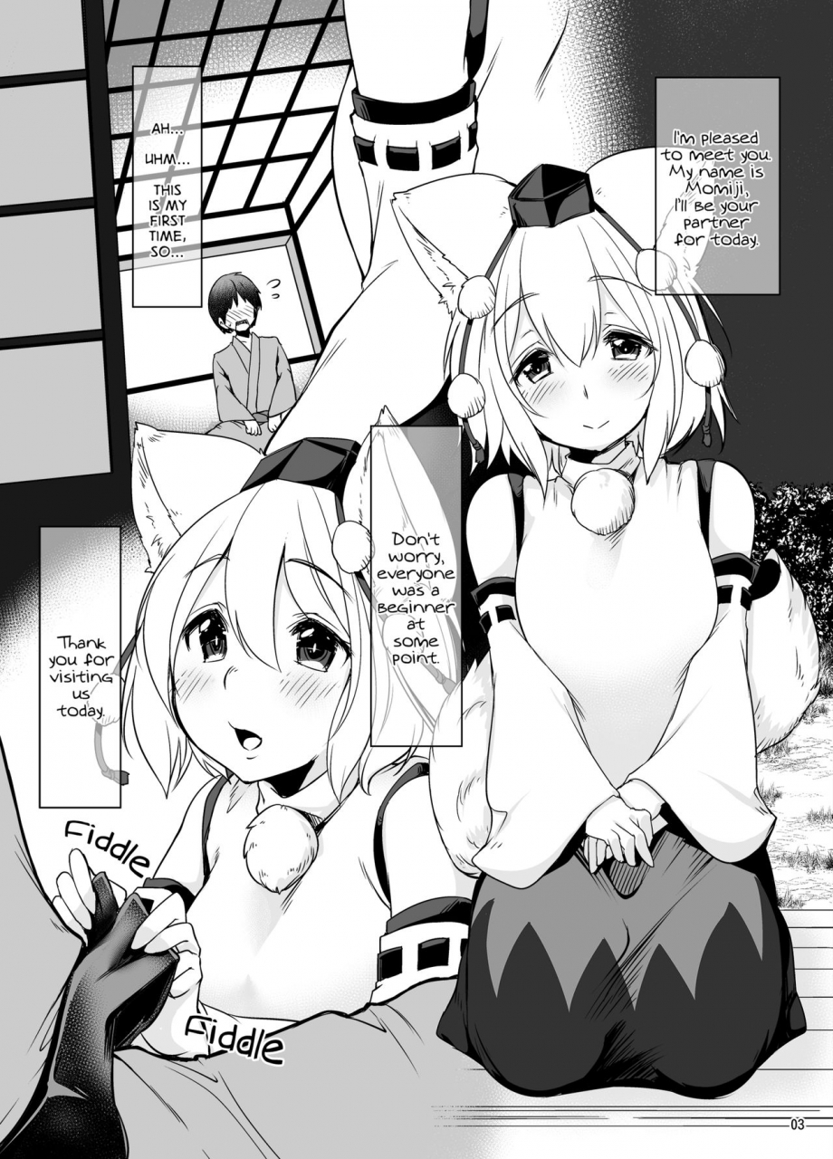 akikaze-asparagus-aki-momiji-youkai-brothel-touhou-project-english-2d-marketcom-decensored-digital