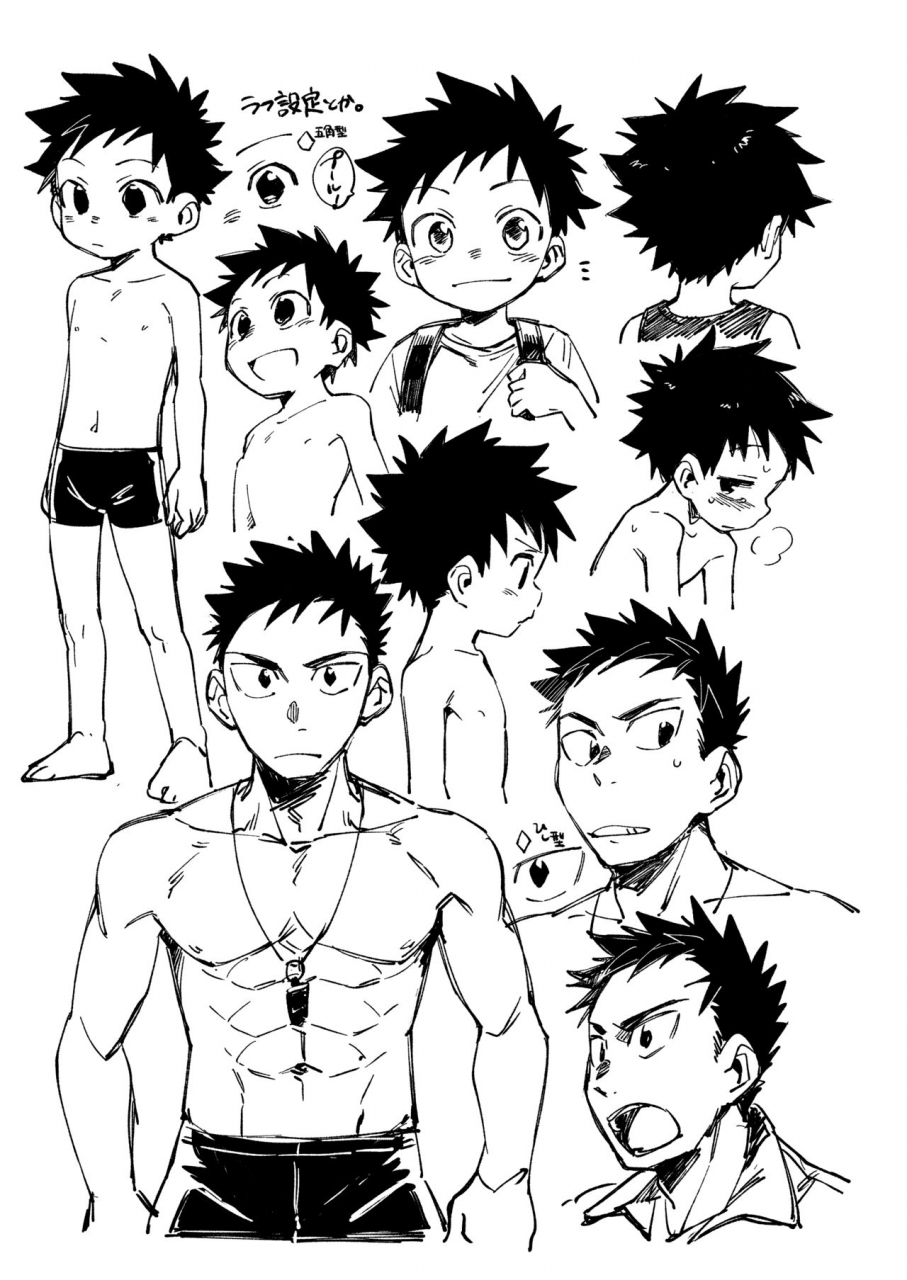 keito-no-mori-wool-ore-no-sensei-digital