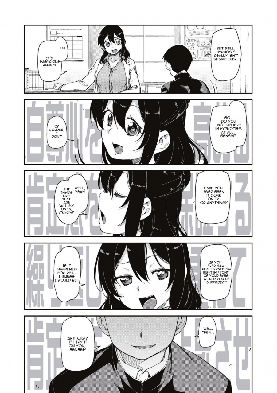 akitsuki-itsuki-himitsu-no-onedari-kousaimin-the-secret-desire-after-hypnosis-saimin-anji-de-kanarazu-kou-naru-english-cradily-mindwipe-decensored-digital