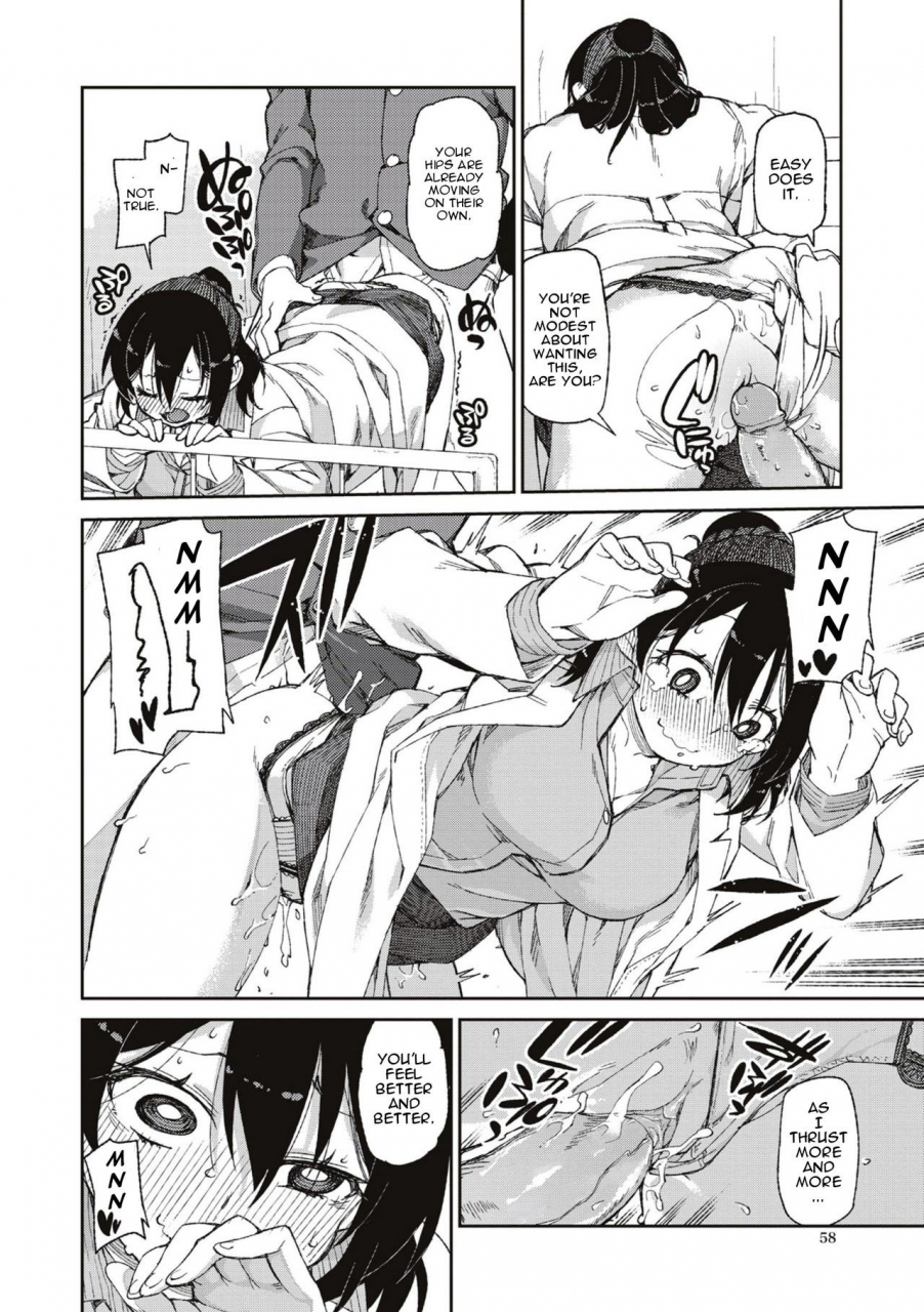 akitsuki-itsuki-himitsu-no-onedari-kousaimin-the-secret-desire-after-hypnosis-saimin-anji-de-kanarazu-kou-naru-english-cradily-mindwipe-decensored-digital