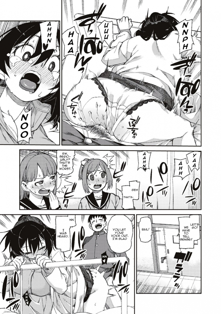 akitsuki-itsuki-himitsu-no-onedari-kousaimin-the-secret-desire-after-hypnosis-saimin-anji-de-kanarazu-kou-naru-english-cradily-mindwipe-decensored-digital