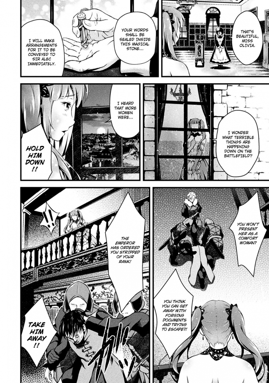 akki-nikutsubo-no-hiren-the-tragic-love-of-a-comfort-woman-seijo-injoku-english-7ba-digital